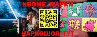 мефедрон мука Кумертау