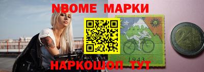 мефедрон мука Кумертау