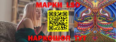 мефедрон мука Кумертау