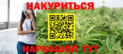 кокаин Кулебаки