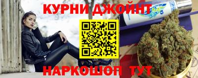 мефедрон мука Кумертау
