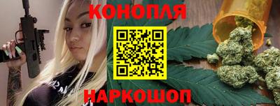 мефедрон мука Кумертау