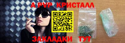 мяу мяу мука Кунгур