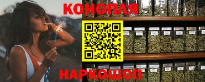 кокаин Кулебаки