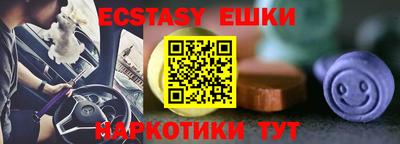 мефедрон мука Кумертау