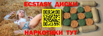 кокаин Кулебаки