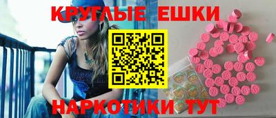 кокаин Кулебаки