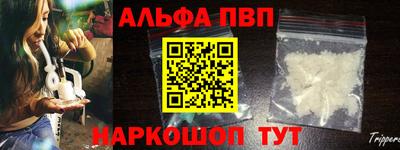 кокаин Кулебаки
