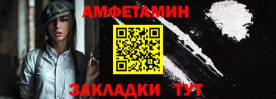мефедрон мука Кумертау