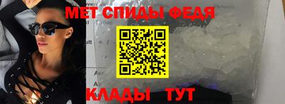 кокаин Кулебаки