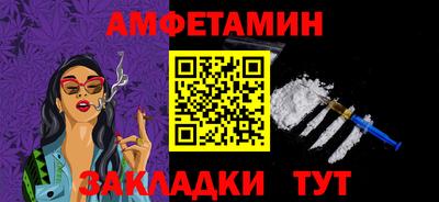 кокаин Кулебаки