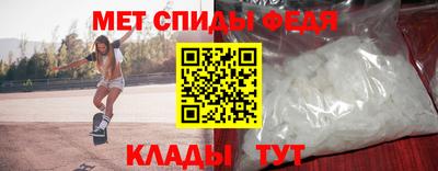 кокаин Кулебаки