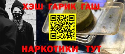 мяу мяу мука Кунгур