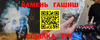 кокаин Кулебаки