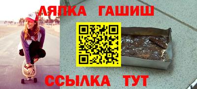 кокаин Кулебаки