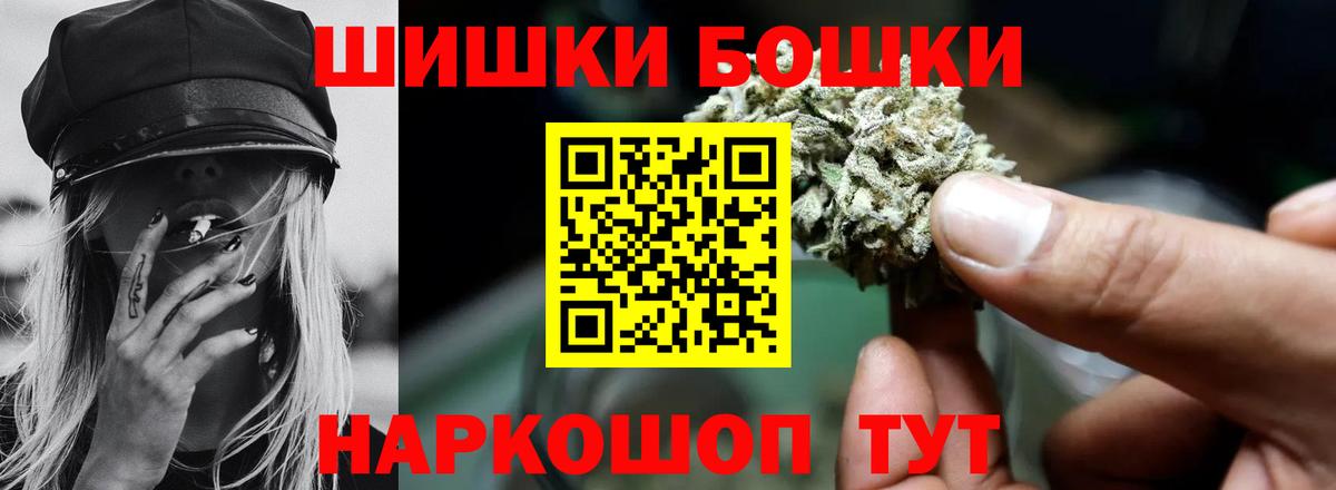 Конопля ГИДРОПОН Дербент