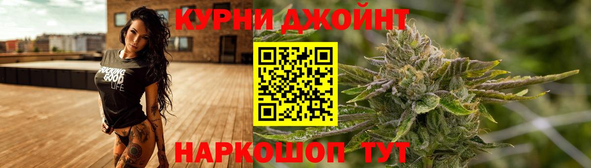 Дербент  Шишки марихуана MAZAR  Вход с VPN  Марихуана LSD WEED  Марихуана конопля 